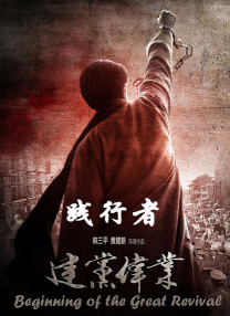 朴妮唛直播无删减42集视频